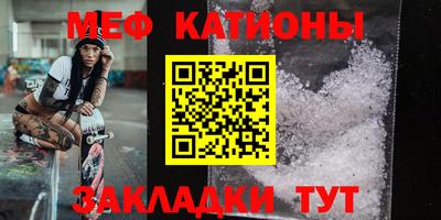 ALPHA-PVP Вязники