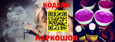каннабис Вязьма