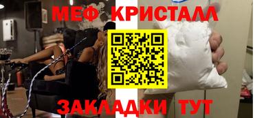 ALPHA-PVP Вязники