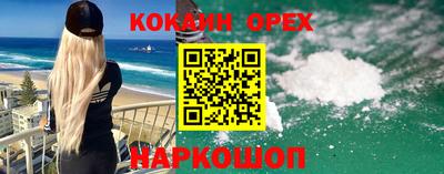 ALPHA-PVP Вязники
