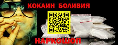 ALPHA-PVP Вязники