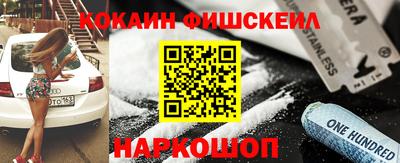 каннабис Вязьма