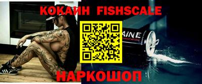 ALPHA-PVP Вязники