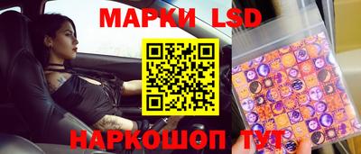 таблы Вышний Волочёк