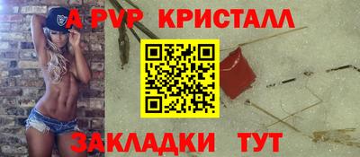 каннабис Вязьма