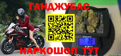 ALPHA-PVP Вязники