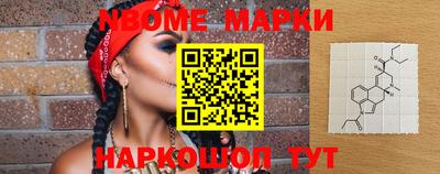 ALPHA-PVP Вязники