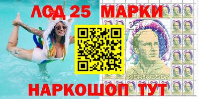 ALPHA-PVP Вязники