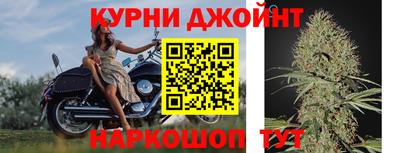 таблы Вышний Волочёк