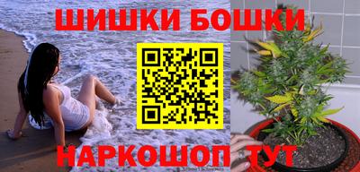 таблы Вышний Волочёк