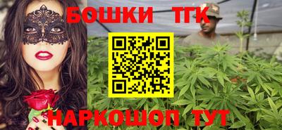 таблы Вышний Волочёк
