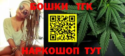таблы Вышний Волочёк