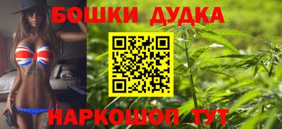 ALPHA-PVP Вязники