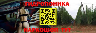 таблы Вышний Волочёк
