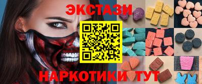 каннабис Вязьма