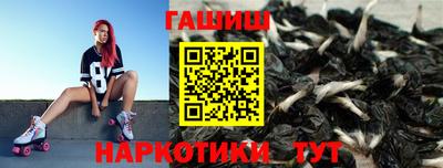 ALPHA-PVP Вязники