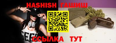 ALPHA-PVP Вязники