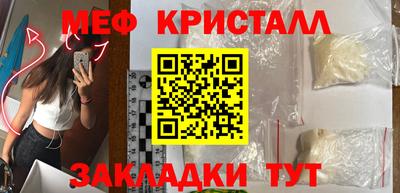 ALPHA-PVP Вязники