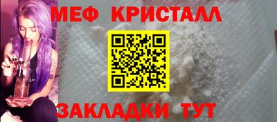 ALPHA-PVP Вязники