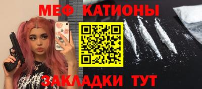 ALPHA-PVP Вязники