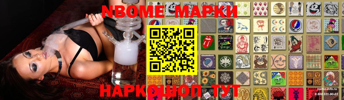 Лсд 25 экстази кислота  Вход с VPN  ЛСД экстази ecstasy  Лсд 25 экстази  Горно-Алтайск 